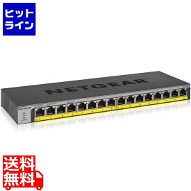 【同一店舗買い回りでポイント最大10倍　05/27 01:59まで】 ネットギア GS116LP ギガ16ポート PoE+(76W)対応 アンマネージスイッチ GS116LP-100AJS