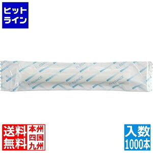 vGgy11/14 10`11/16蓖Im21I1ő100%|CgobNz@ ] ڂ GKX [^Cv(1000{)