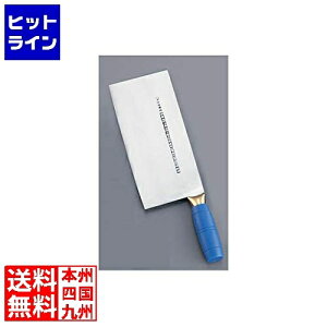 eCPCWC }L J[ؕ u[ KF1912BL