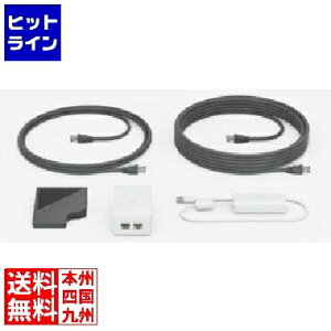 ���W�N�[�� CAT5E�L�b�g(���W�N�[��TAP�p) CAT5EKIT