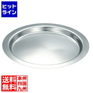 vGgy12/10 24Ԍ蓖Im21I1ő100%|CgobNz@ {Ԑ쏊 [^{[p tbgGbW g[ 24cm 064048024