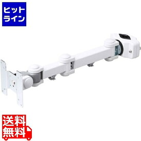 要エントリ【2/15限定当選確率2分の1！1等最大100%ポイントバック】　 サンワサプライ 支柱取付け液晶モニタアーム CR-LA352