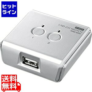 yX[p[SALEz9/11 AM1:59܂ TTvC USB2.0蓮ؑ֊(2H) SW-US22N