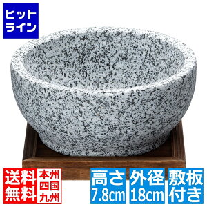 �C�V�K�L�Y�� �C�V�K�L �Ώăr�r���o��(�~�t) 4354 18cm