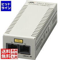 楽天市場】AT-DMC100の通販 