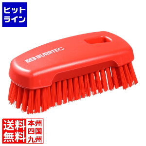 �o�[�e�b�N �o�[�L���[�g�v���X �{�[�h�u���V �� 69550613 JBLV002
