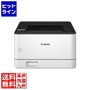 Lm A4mN[U[r[v^[ Satera LBP171 6353C009