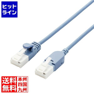 y}\z10/27 AM9:59܂ GR LANP[u Cat6A XCORlN^ E90°] ܐ܂h~ XP[u(a3.5mm) RoHS 10m u[ LD-GPATSW/BU100