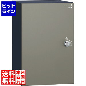 �v�G���g���y12/15 24���Ԍ��蓖�I�m��2����1�I1���ő�100%�|�C���g�o�b�N�z�@ ���j�\�� �R���f�B�A120���C�g �|�X�g���� ���J���^�C�v �O�o�� �}�b�g�O���[ 323191120