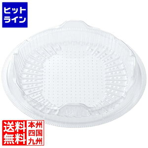 �v�G���g���y12/15 24���Ԍ��蓖�I�m��2����1�I1���ő�100%�|�C���g�o�b�N�z�@ �^�J�M�Y�� �� �p���t�@�C�� OPS ���M���L(50����) ���� TG-3 2209370