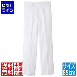 �T���y�b�N�X�C�X�g �j���p�p���c TC-430(�O�t�@�X�i�[�E��)85cm SPV4106