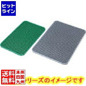 �e�����g ���N�g�[���}�b�g600×874mm�D �Ɩ��p MR1031355