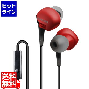 y}\z11/11 AM1:59܂ GR XeIwbhz(}CNt)/^Cv/a3.5/10.0mmhCo/Grand Bass/GB10/bh EHP-GB10MXRD