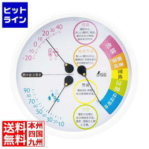 V V xv Mǒ F-3L II 70505