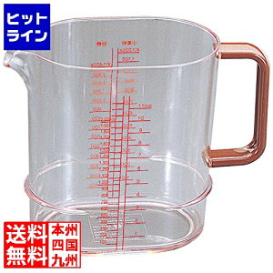 GebN |J[{ W[Jbv PM-5 2L 032110005