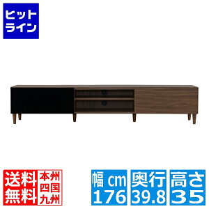 HELM(w) er [{[h(176cm) er{[h TV [ 180 50C` 50^ 55C` 55^ _ Vv uE HM35-180L-BR