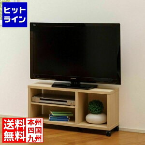 ����Y�� �e���r�� 32V�^�Ή� TV�{�[�h ���[�{�[�h �L���X�^�[�t �w�ʉ��ϗL ����80cm ������40cm FUL-4080TV �t���j�R
