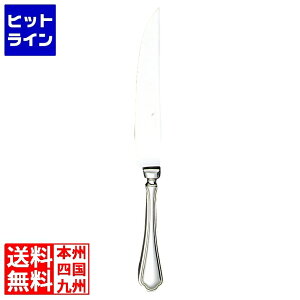 ] EBM 18-8 VFu[ J[rOiCt(HEH) 2063801 5-1798-0501