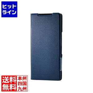 yBLACK FRIDAYz11/27 AM1:59܂ GR AQUOS R10 \tgU[P[X ^ Εt PM-S252PLFUNV