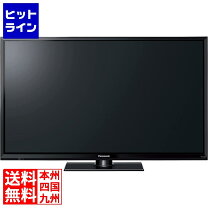 楽天市場】panasonic パナソニックth32e300の通販