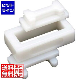 住べテクノプラスチック スーパー耐熱 松前寿司型 KMATI 業務用 BON5801