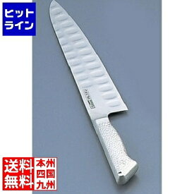 ホンマ科学 グレステンMタイプ 牛刀 721TM 21cm AGL8201