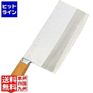 yBLACK FRIDAYz11/27 AM1:59܂ {n { ؕ #7 013064001