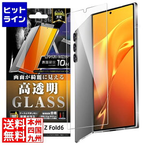 yX[p[SALEz9/11 AM1:59܂ CEAEg Galaxy Z Fold6 Like standardKXtB  ʕی dx10H RT-GZFO6F/SCG
