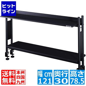 yX[p[SALEz12/11 AM1:59܂ oEqbe fXNbN2 BHS-1000HN / BHS-1200HN