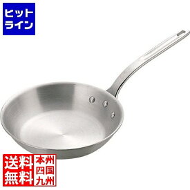 【同一店舗買い回りでポイント最大10倍　05/27 01:59まで】 テイケイジイ TKG キャスト フライパン 27cm ※ ガス火専用 AHLW604