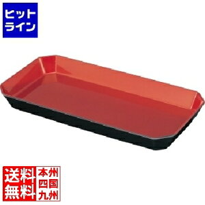 �v�G���g���y12/25 24���Ԍ��蓖�I�m��2����1�I1���ő�100%�|�C���g�o�b�N�z�@ �e�C�P�C�W�C ���C�����o�b�g T-03 �� ALI4102