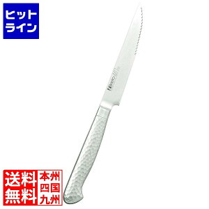 Љ쏊 uCg M11 PRO Xe[LiCt M1170 13.5cm