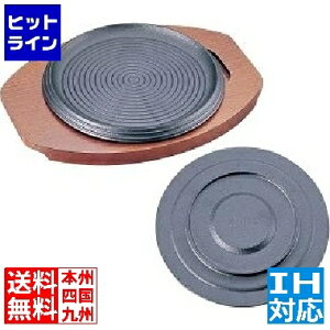 y}\z11/11 AM1:59܂ ATq p[v[g A-115 IHΉ(100V/200V) PPW0101