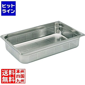 �}�g�t�@�[ �u�E�W���[ �X�e�����X �������z�e���p�� 7404.05 2/1×55mm AHT4701