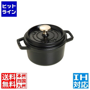 vGgy11/14 10`11/16蓖Im21I1ő100%|CgobNz@ XgEu sRERRbg Eh 14cm  101425  IHΉ IH (100V/200V)ƃKXΑΉ 101425