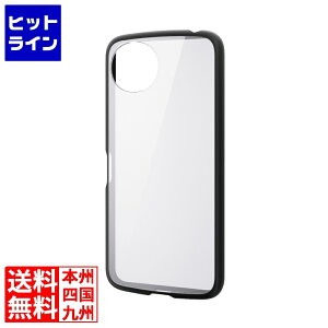 �G���R�� AQUOS wish5 TOUGH SLIM LITE �n�C�u���b�h�P�[�X �t���[���J���[ PM-S251TSLFCBK