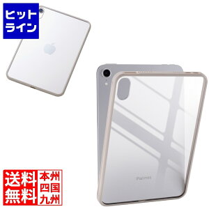 �G���R�� iPad mini(A17 Pro) �t���b�v�P�[�X �n�C�u���b�h�w�ʃN���A TB-A25STSLOGB