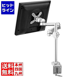 vGgy12/1蓖Im21I1ő100%|CgobNz@ _\bh ֐߃A[ LA-51SC-1Q