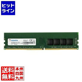 エーデータ Premier DDR4 2666 U-DIMM メモリモジュール 16GB 288ピン 緑 AD4U2666716G19-SGN