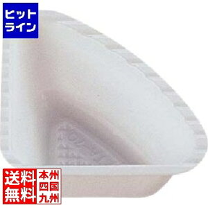 vGgy11/25 24Ԍ蓖Im21I1ő100%|CgobNz@ eCPCWC TAJbv zCgTA-70(600) XTK3801