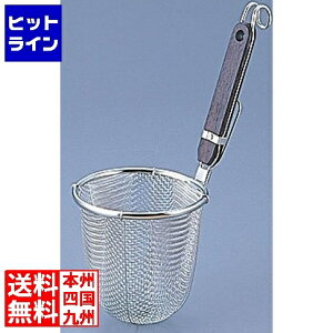 yBLACK FRIDAYz11/27 AM1:59܂ ThreeSnow SA18-8[Y ǂĂ | Lb`pi    ؂ ؂