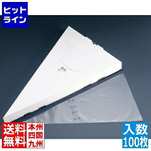 �v�G���g���y05/20 24���Ԍ��蓖�I�m��2����1�I1���ő�100%�|�C���g�o�b�N�z�@ �e�����n�E�U�[ �T�[�� �|���G�`�����y�X�g���[�o�b�O (100����)47315 WPS1601