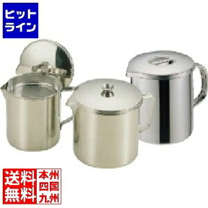 vGgy12/5 24Ԍ蓖Im21I1ő100%|CgobNz@ OY SA18-8IC|bg 3l Ɩp AOI04003