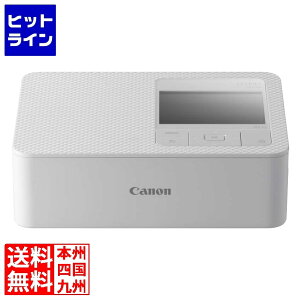 �L���m�� �R���p�N�g�t�H�g�v�����^�[ �Z���t�B�[ CP1500 (�z���C�g) 5540C001