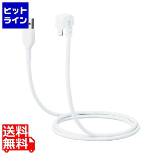 GR iPhone [d CgjOP[u 1.2m U MFiF VRf 炩 y Lightning RlN^[ iPhone iPad iPod AirPods Ή z zCg MPA-UALU12WH