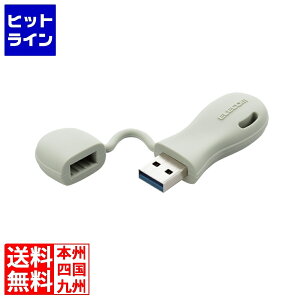 �G���R�� �q�ǂ�����USB3.2(Gen1)������(�O���[��) MF-JRU3032GGR