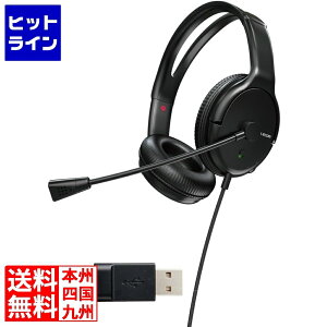 y}\z10/17 AM9:59܂ GR w}CN mCYLZO ^wbhZbg USB HS-HP07SUBK