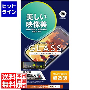 �G���R�� iPhone 16 Plus �K���X�t�B���� ����f�� ������ PM-A24BFLGAR