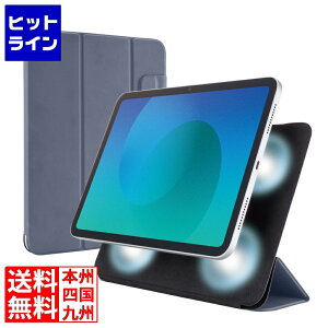 vGgy11/25 24Ԍ蓖Im21I1ő100%|CgobNz@ GR iPad(A16) tbvP[X ^ }OlbgE X[vΉ TB-A25RWVPF2BG