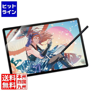 �y���������}���\���z4/17 AM9:59�܂� �G���R�� Wacom MovinkPad Pro 14 �t�B���� ���S�n ���˖h�~ �㎿���^�C�v TB-WMP14FLAPL